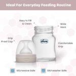 Chicco Well-Being Glass Feeding Bottle (120ml, Slow Flow) Neutral