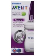 Philips Avent 260ml Natural Feeding Bottle With 125ml Natural Feeding Bottle