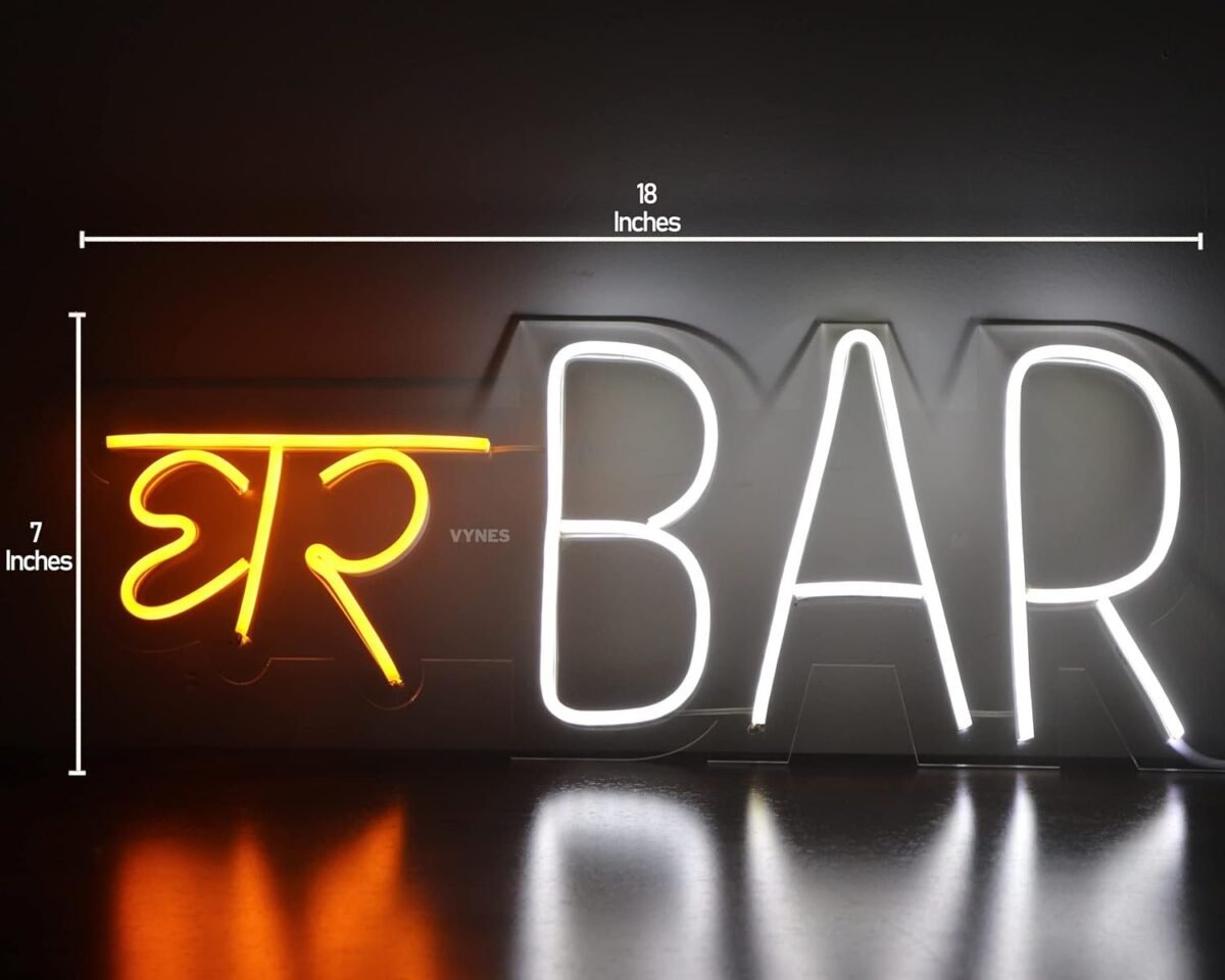 OMI GHAR BAR LED Neon Signs Light (18 x 7 inches) LED Art Decorative Sign - For Wall Decor, Home Restaurants, Wedding Birthday (Copy)