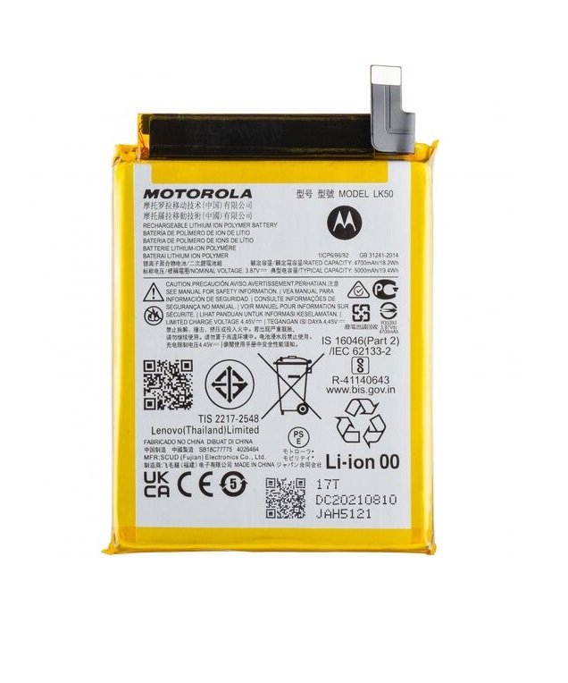 Original LK50 Battery For Motorola Moto G60s Smartphone | Fast Charging Support, 100% Back Up, Guaranteed High Performanc