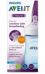 Philips Avent Natural 2. 0 Blue Feeding Bottle 260ml SCF035/10