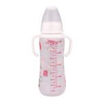 Small Wonder Clear Baby Feeding Bottle (Pack of 2), 250 ML, White