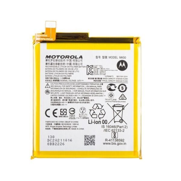 Original MK50 Battery Compatible for Motorola Moto G 5G XT2113 Smartphone | Fast Charging Support, 100% Back Up, Guaranteed High Performance