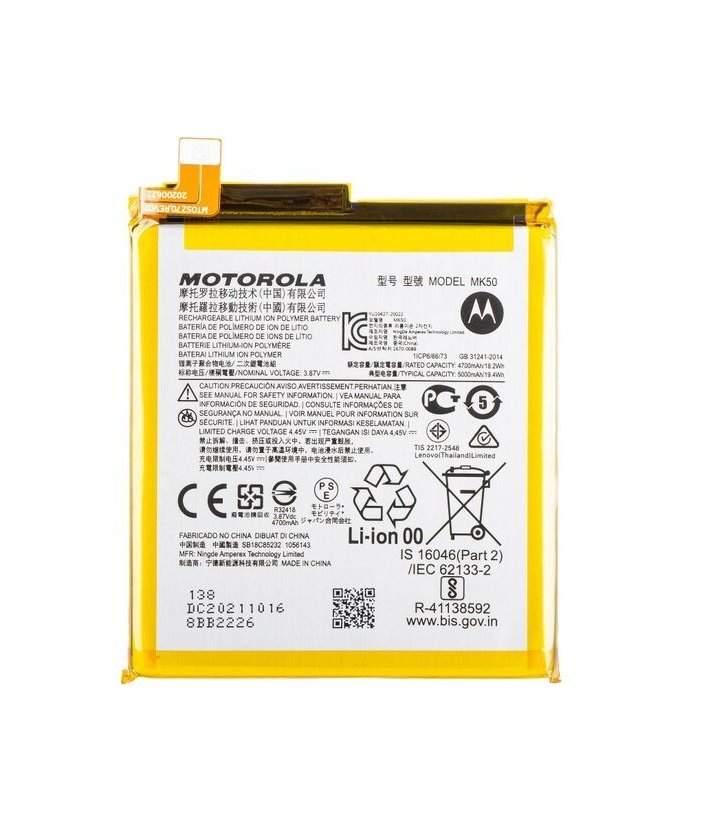 Original MK50 Battery Compatible for Motorola Moto G 5G XT2113 Smartphone | Fast Charging Support, 100% Back Up, Guaranteed High Performance