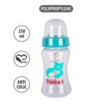 Small Wonder Baby Feeding Bottle Poohka's (Green, 250ML - Pack of 1)