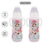 Small Wonder Clear Baby Feeding Bottle (Pack of 2), 250 ML, White