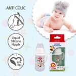 Small Wonder Clear Baby Feeding Bottle (Pack of 2), 250 ML, White