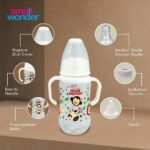 Small Wonder Clear Baby Feeding Bottle (Pack of 2), 250 ML, White