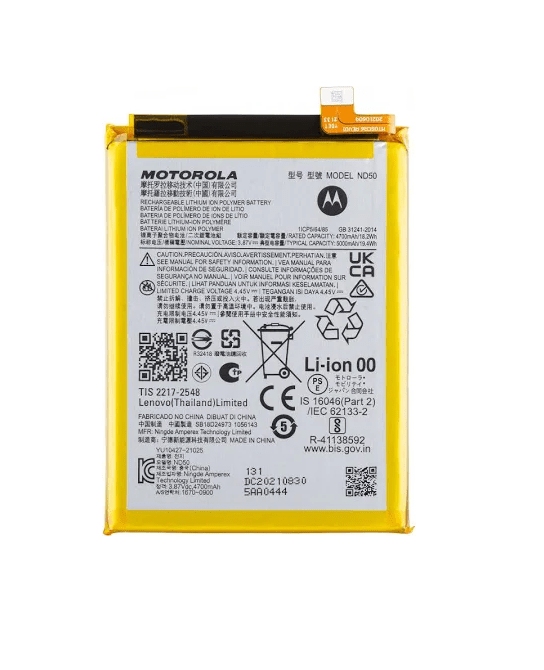 Original Battery ND50 for Motorola Moto G31 Smartphone | Fast Charging Support, 100% Back Up, Guaranteed High Performance