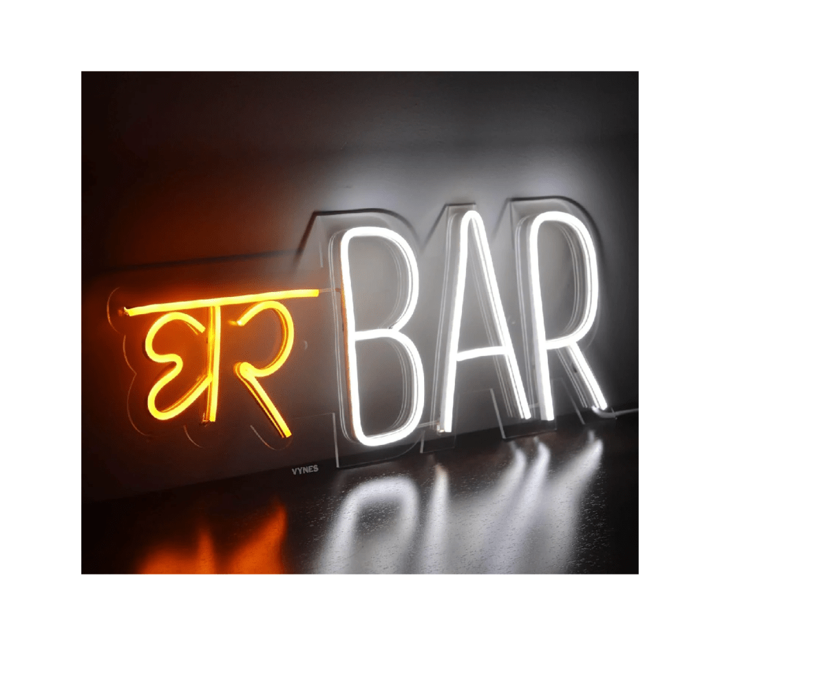 OMI GHAR BAR LED Neon Signs Light (18 x 7 inches) LED Art Decorative Sign - For Wall Decor, Home Restaurants, Wedding Birthday (Copy)