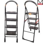 4 Step Ladders Stairs for Home Kitchen Outdoor Use House Cleaning Ladder Foldable Easy Use Durable Safety | Anti Slip Skid Steps Folding (4.1 feet) Black