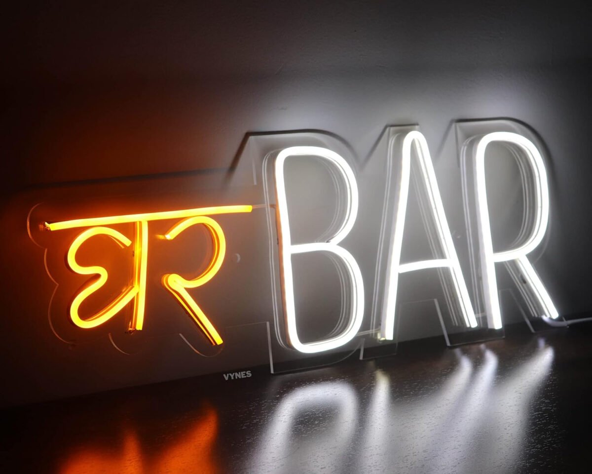 GHAR BAR LED Neon Signs Light (18 x 7 inches) LED Art Decorative Sign - For Wall Decor, Home Restaurants, Bar Decor, Mini Bar, House Party