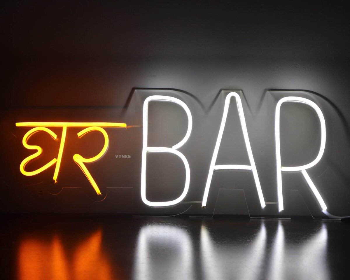 GHAR BAR LED Neon Signs Light (18 x 7 inches) LED Art Decorative Sign - For Wall Decor, Home Restaurants, Bar Decor, Mini Bar, House Party