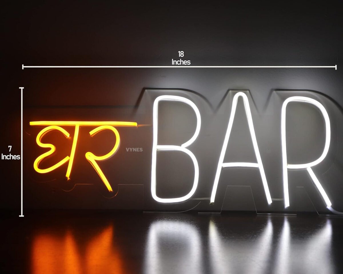 GHAR BAR LED Neon Signs Light (18 x 7 inches) LED Art Decorative Sign - For Wall Decor, Home Restaurants, Bar Decor, Mini Bar, House Party