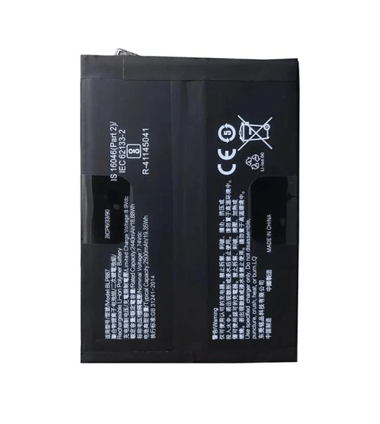 BLP Series Original Battery BLP887 Compatible With Realme GT Neo 2 and Realme GT Pro 21 Smartphone | Fast Charging Support, 100% Back Up, Guaranteed High Performance |