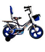 NEXOVA Bicycle 14 T Stich (PVC) Sky-Blue for 2 to 4 Year Kids Baby (Blue)