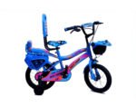 Rofixbikes Hector 14 Inch Road Cycle Robust Double Seat Kid Bicycle for and Boys Girl (Single Speed, Blue)