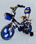 NEXOVA Bicycle 14 T Stich (PVC) Sky-Blue for 2 to 4 Year Kids Baby (Blue)