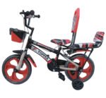 NEXOVA Bicycle 14 T Topper Double SEAT (PVC) Sky-Blue for 2 to 4 Year Kids Baby (RED)