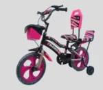 NEXOVA BICYCLE 14 T BLASTRE DOUBLE SEAT PRO (PINK) 14 T BMX Cycle (Single Speed, Pink, Black, Rigid)