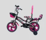 NEXOVA BICYCLE 14 T BLASTRE DOUBLE SEAT PRO (PINK) 14 T BMX Cycle (Single Speed, Pink, Black, Rigid)